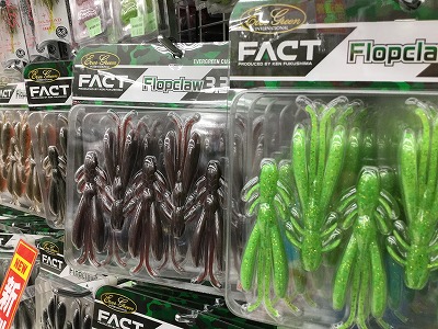 東久留米店 [釣具のキャスティング]