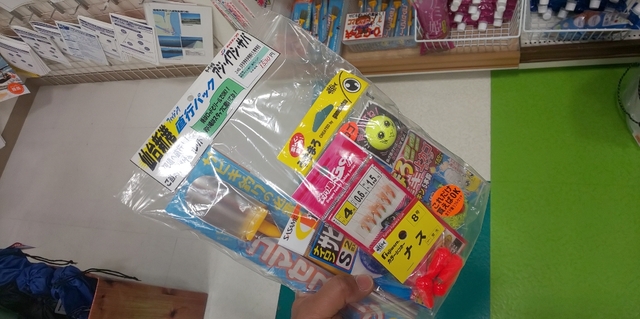 泉バイパス店 釣具のキャスティング