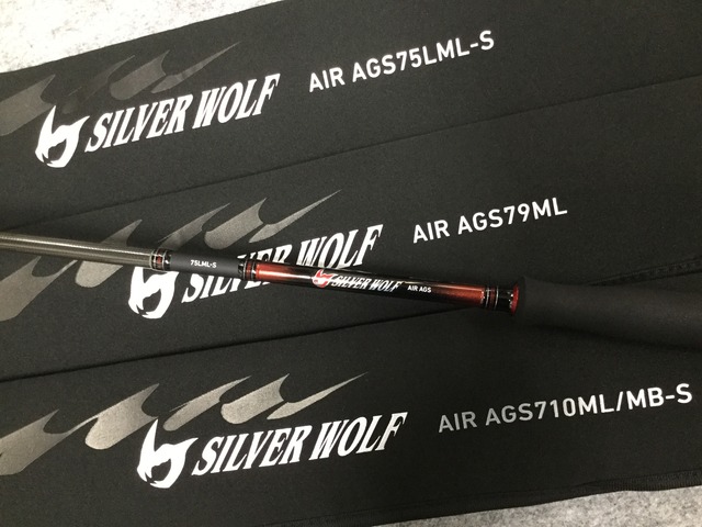 ロッド SILVERWOLF AIR AGS 75LML 19シルバーウルフAIR AGS 75LMLーS | イシグロ公式オンライン