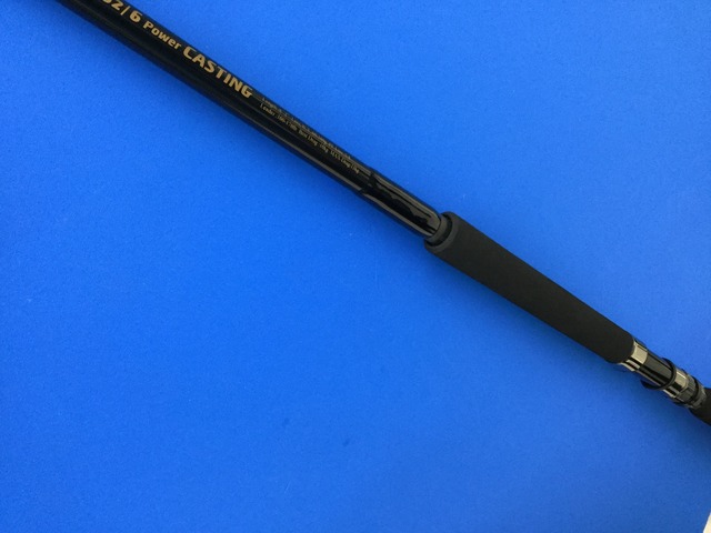 茂原店 [釣具のキャスティング]