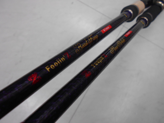 三連休限定値下げ アピア 風神号 フライハイ 86ML シーバスロッド 三