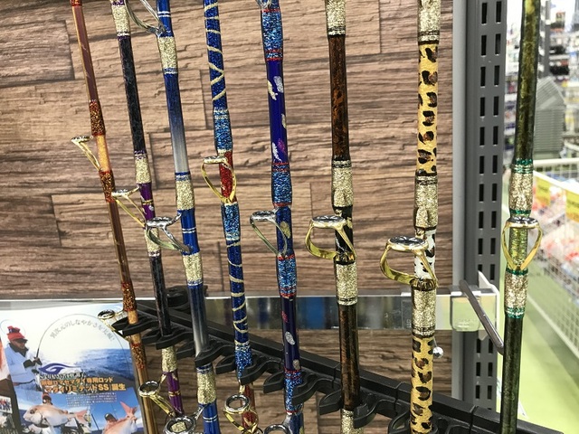 剛樹リミテッド195 横浜港北店 [釣具のキャスティング]