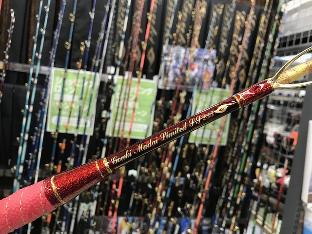 横浜港北店 [釣具のキャスティング]