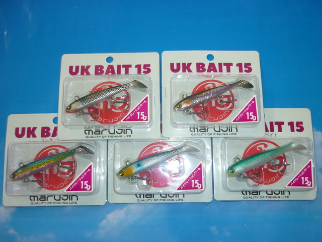 天草店 釣具のキャスティング