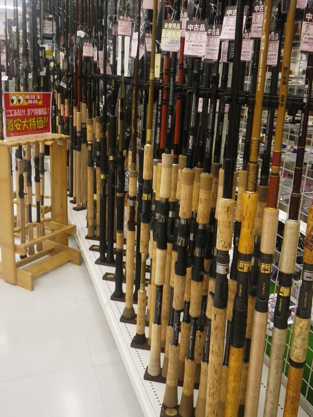 南柏店 [釣具のキャスティング]