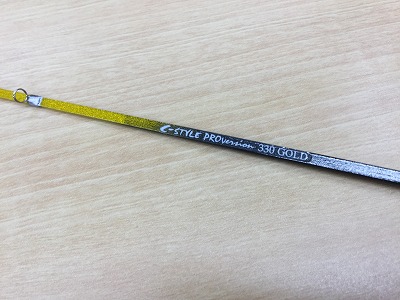 フラワープリント ワカサギ穂先 C-STYLE プロバージョン330ゴールド 2 