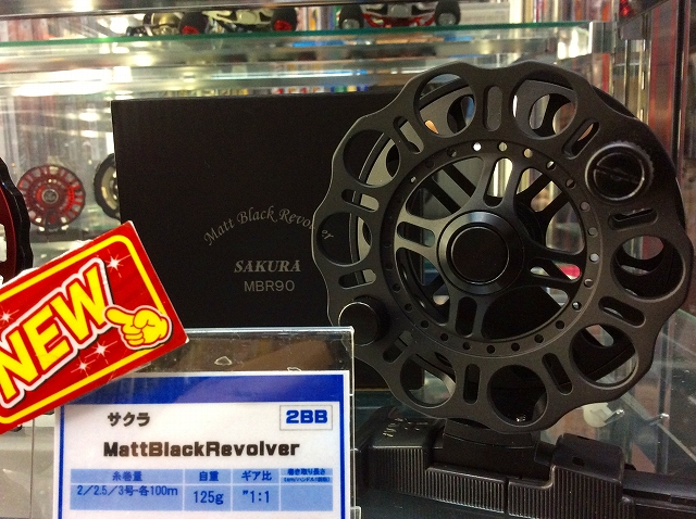 西日本産 サクラ へチリール【Matt black Revolver90】 - crumiller.com