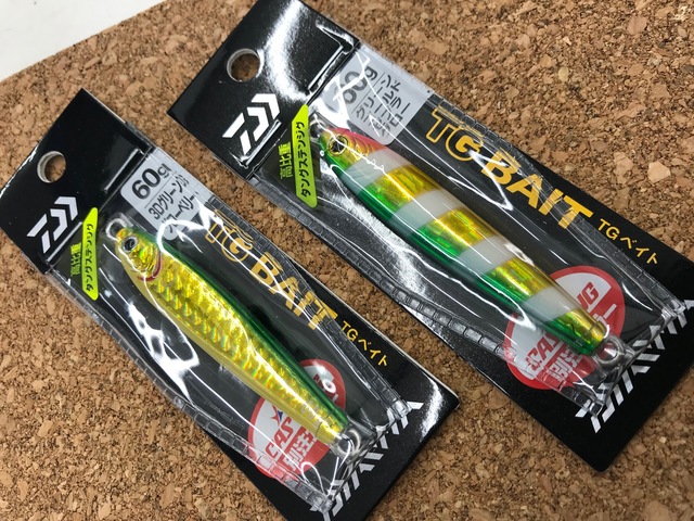 TGベイト　キャスティング別注カラー 湘南平塚店 [釣具のキャスティング]