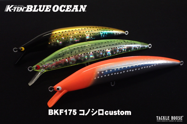tpc89658-5.jpg