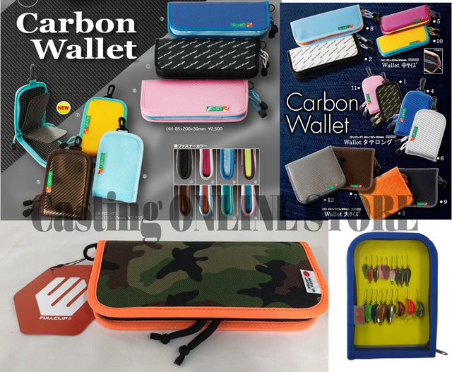 土浦店 [釣具のキャスティング]