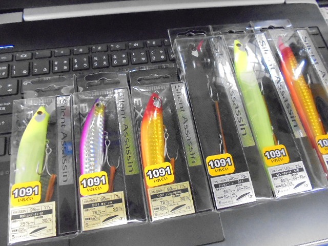 tpc91354-main.jpg