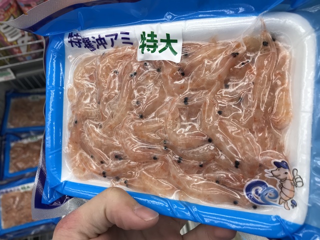 横浜磯子店 釣具のキャスティング