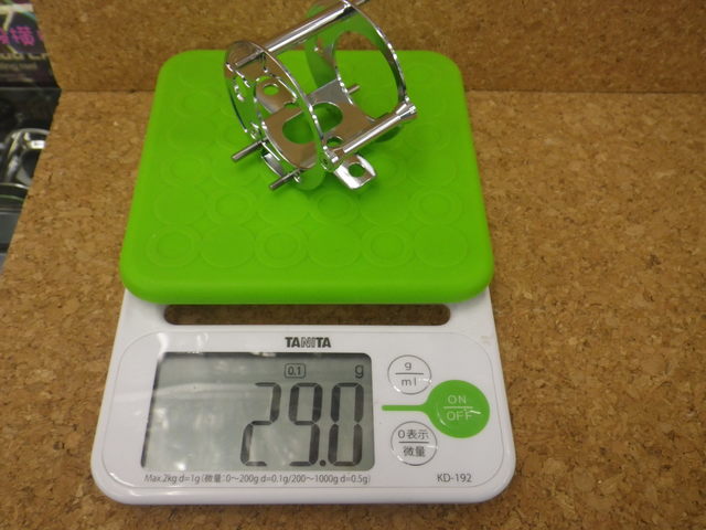 南柏店 [釣具のキャスティング]