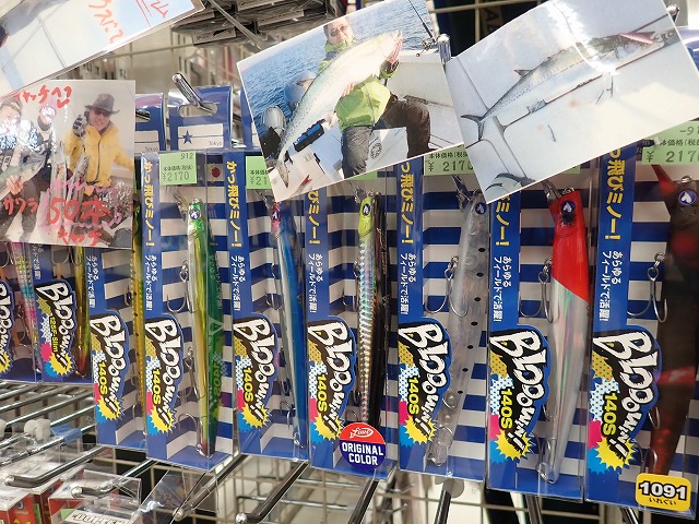 tpc92662-13.jpg