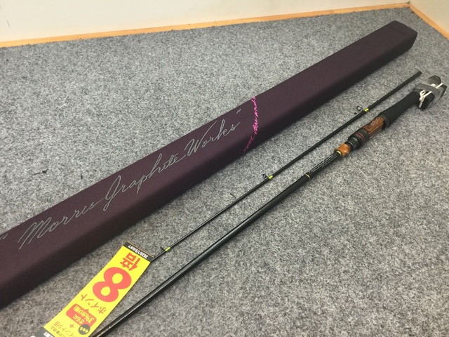 バリバス　チューンドバックウォーター　BWS-60F-DTRX バリバス BWS チューンドバックウォーター トーナメントカスタム BWS