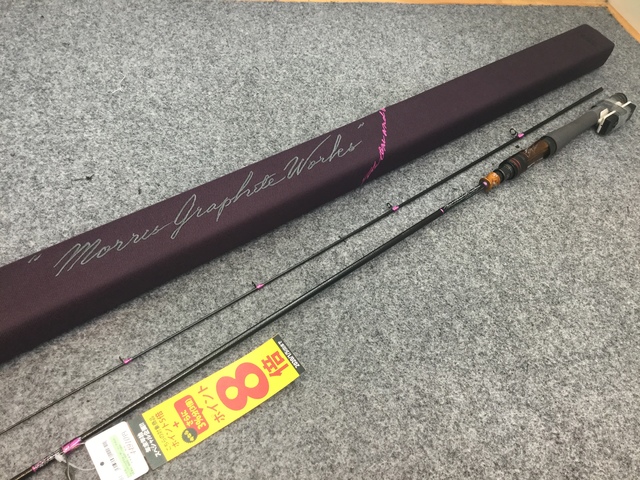 □□VARIVAS バリバス チューンドバックウォーター トーナメントカスタム　フルグラス BWS-60F-DTRX モーリス(VARIVAS) モーリスグラファイトワークスリミテッド BWS