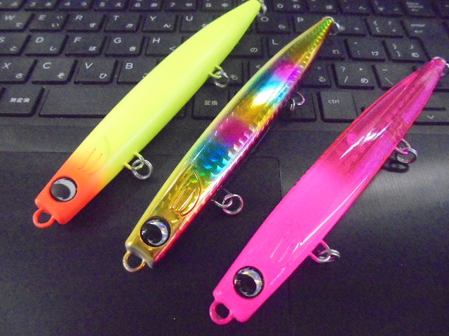 ジャンプライズ かっ飛び棒 キャスティング オリジナルカラー