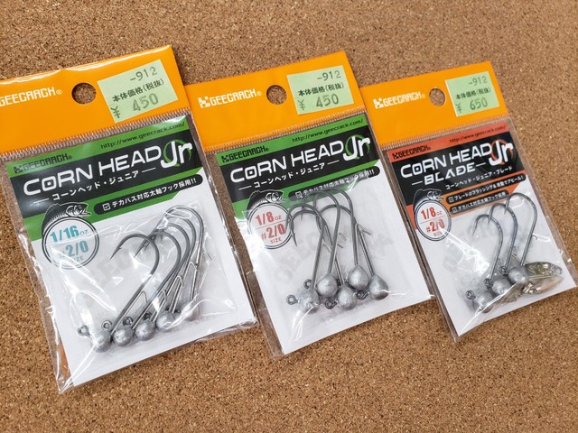 岩槻インター店 釣具のキャスティング