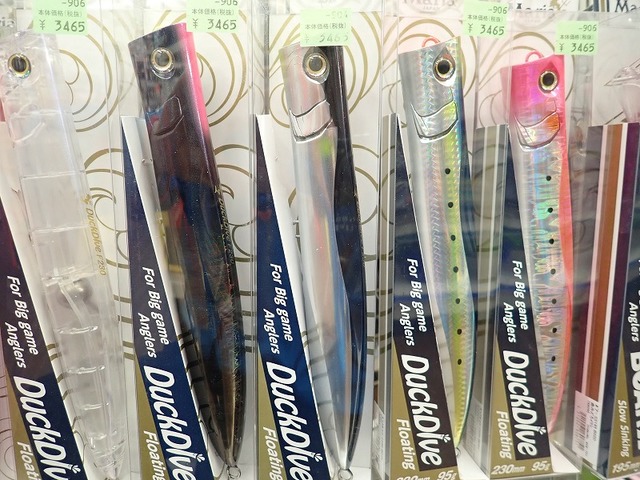 足立環七店 [釣具のキャスティング]