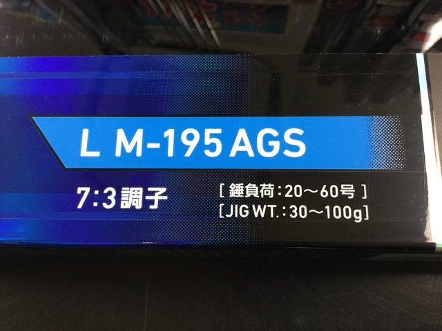 日本橋店 [釣具のキャスティング]