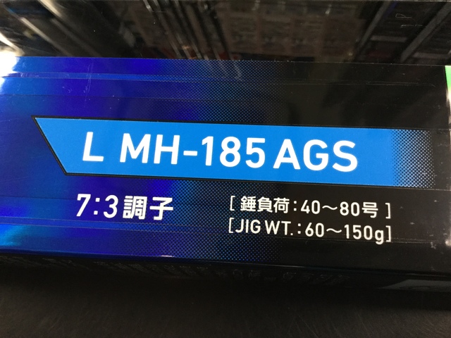 日本橋店 [釣具のキャスティング]