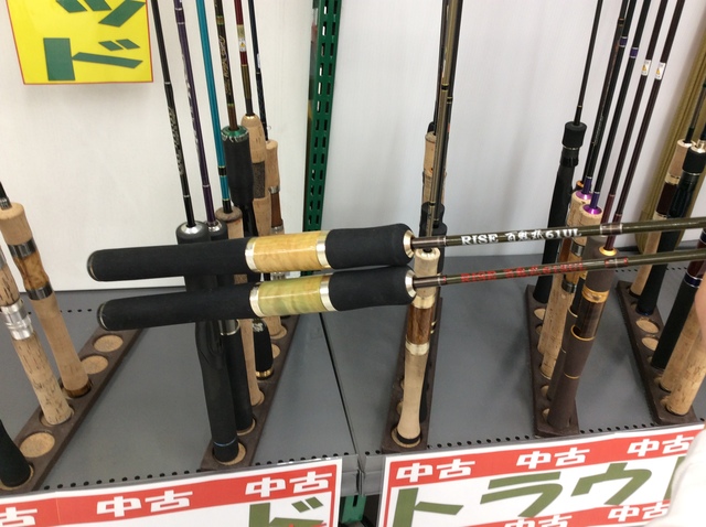 スリーピースルアーズ RISE百鬼丸 61L