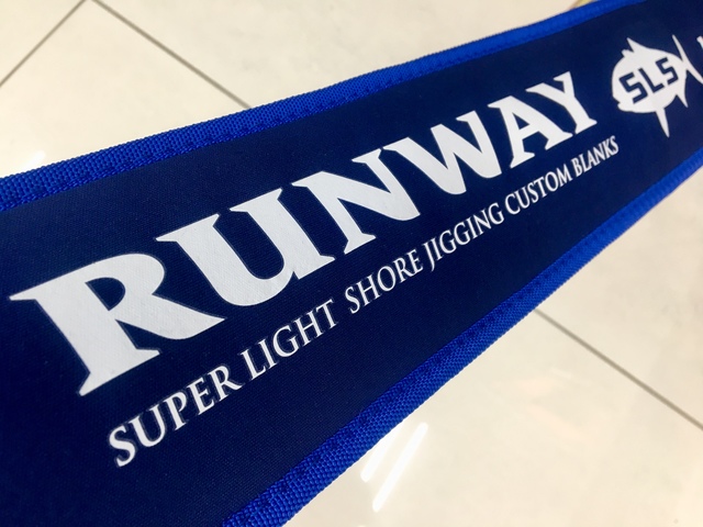 横浜磯子店 [釣具のキャスティング]