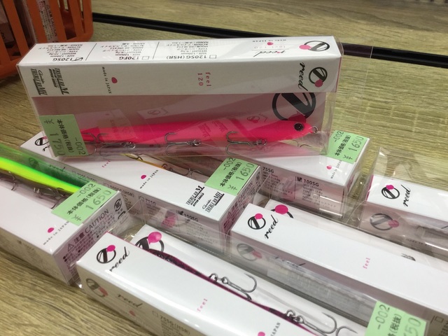 横浜港北店 [釣具のキャスティング]