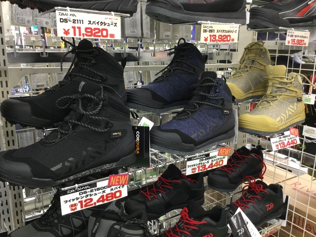 ダイワ(DAIWA) フィッシングシューズ ブラック 敷ける DS-2150CD