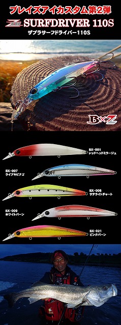 tpc98169-4.jpg?t=1584618764