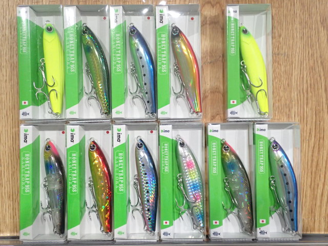 ima　ハニートラップ　95S　70Ｓ　11個 ima ハニートラップ 95S 70S 11個 （11/25 磯マル、平目バカ