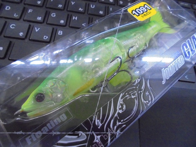 ほぼ未使用。マグロキャスティング 水戸店 [釣具のキャスティング]