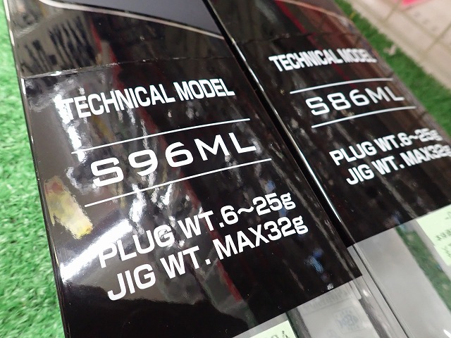 tpc99658-3.jpg