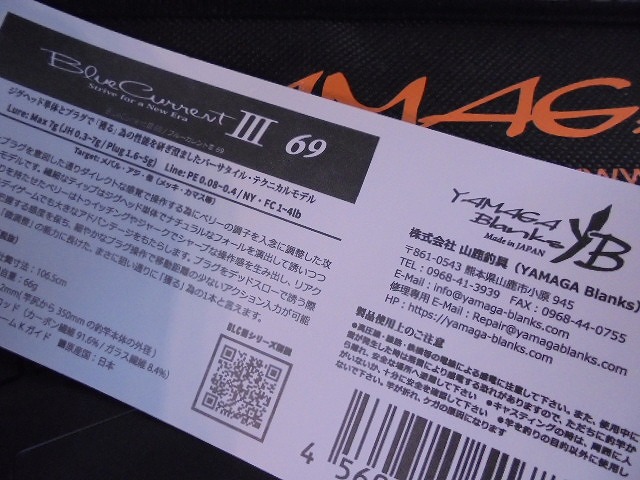 tpc99659-main.jpg