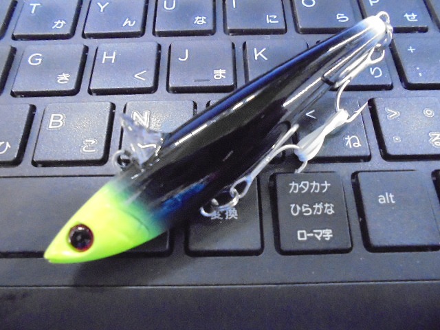 tpc99739-3.jpg?t=1587185685