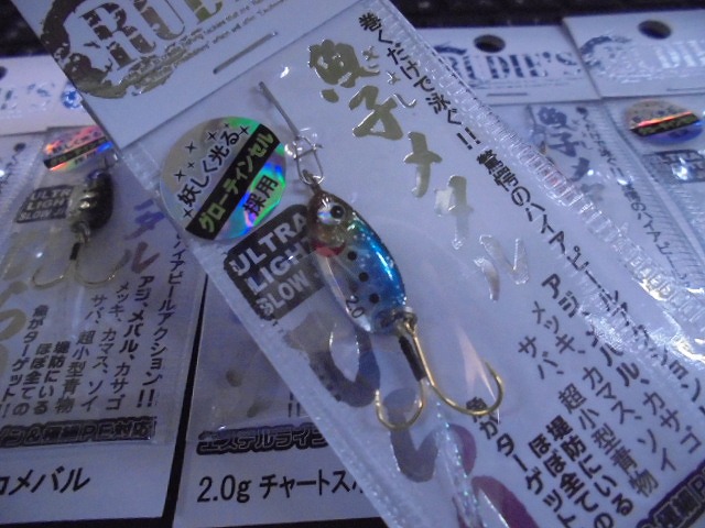 tpc99762-3.jpg?t=1587205231