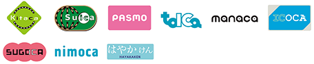 Kitaca、Suica、PASMO、Tolca、manaca、ICOCA、SUGOCA、nimoca、はやかけん