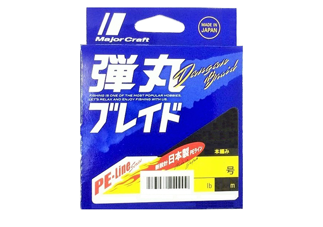 【メジャークラフト】弾丸ブレイド