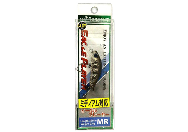 【ディスプラウト】イーグルプレイヤーMR 
