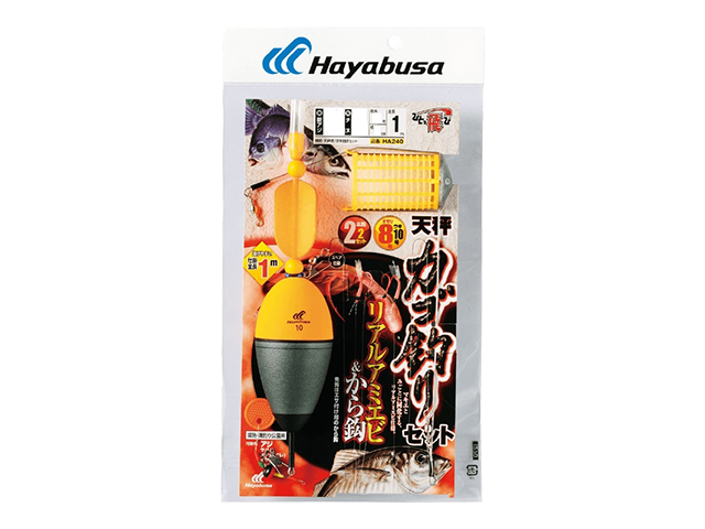 【ハヤブサ】天秤カゴ釣りセット