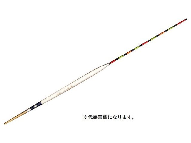 【凱（かちどき）】北斗